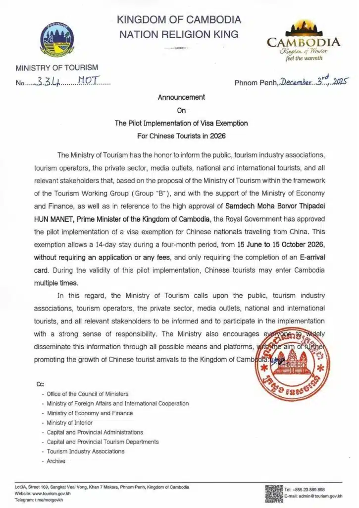 Cambodia Launches Visa-Free Travel for Chinese Tourists in 2026 592397850 10232368952745672 1916318560791506320 n